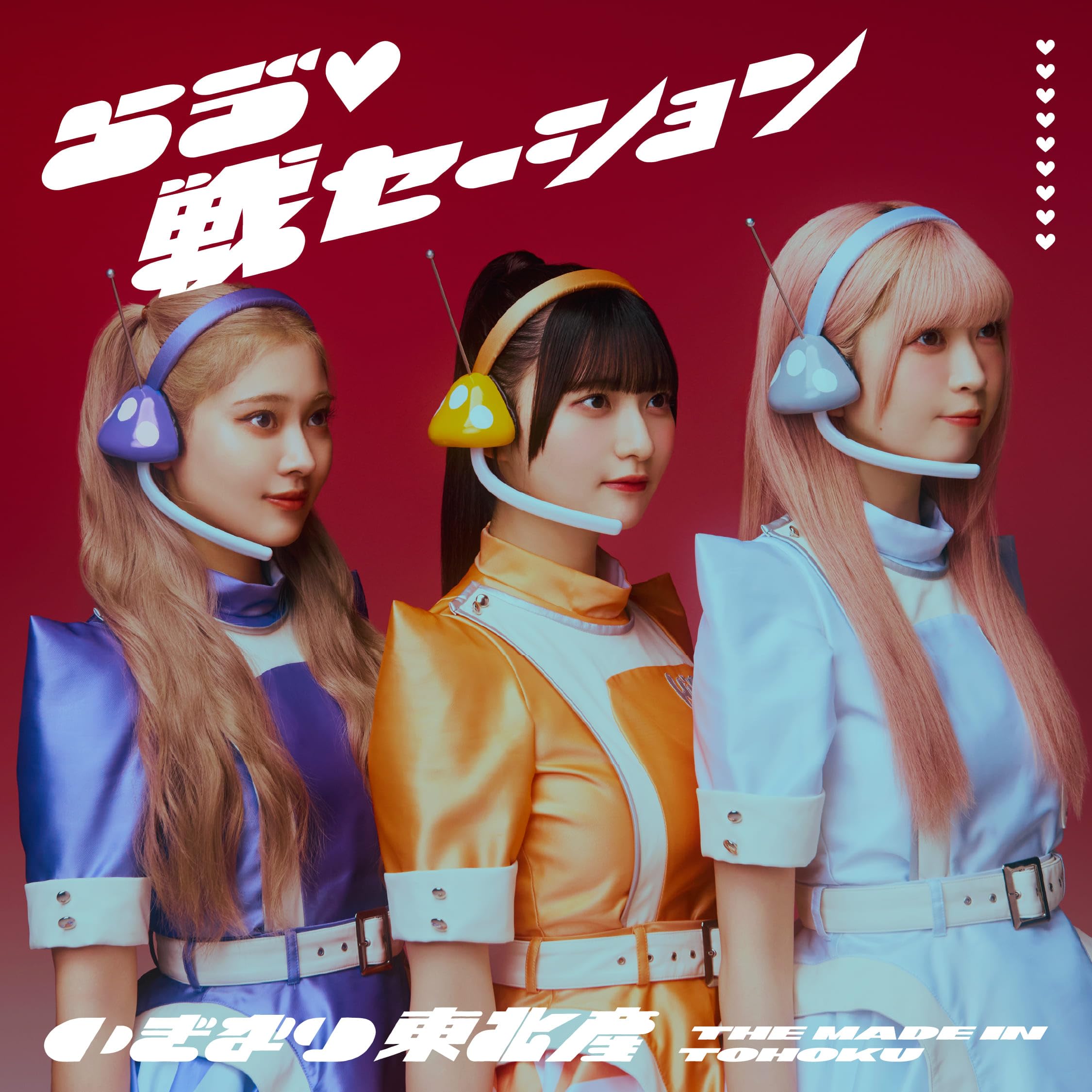 enemy サナ盤　新品未開封　5枚セット 匿名配送 】TWICE サナ ENEMY SANA盤 ソロ盤 CD 未再生 - メルカリ